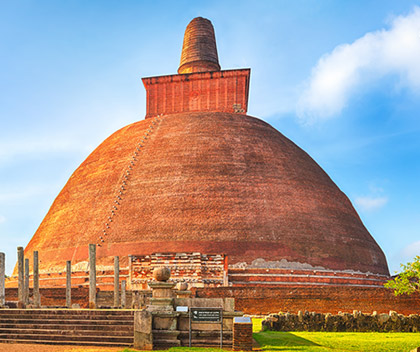 Srilanka Anuradhapura