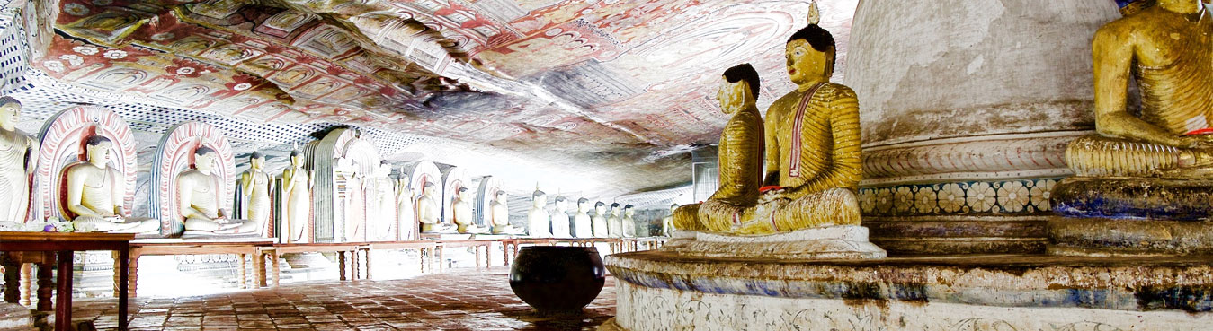 DAMBULLA