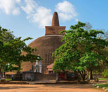 Anuradhapura