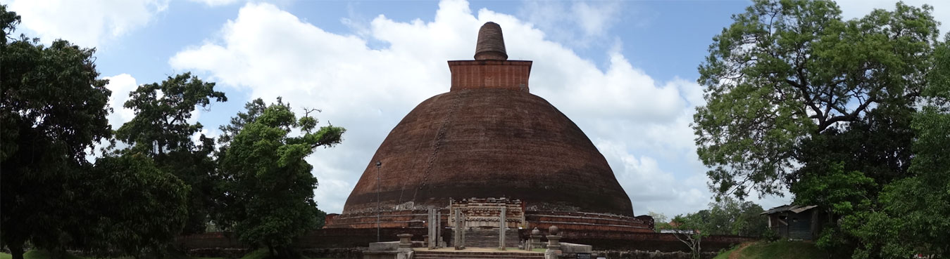 Anuradhapura Tour